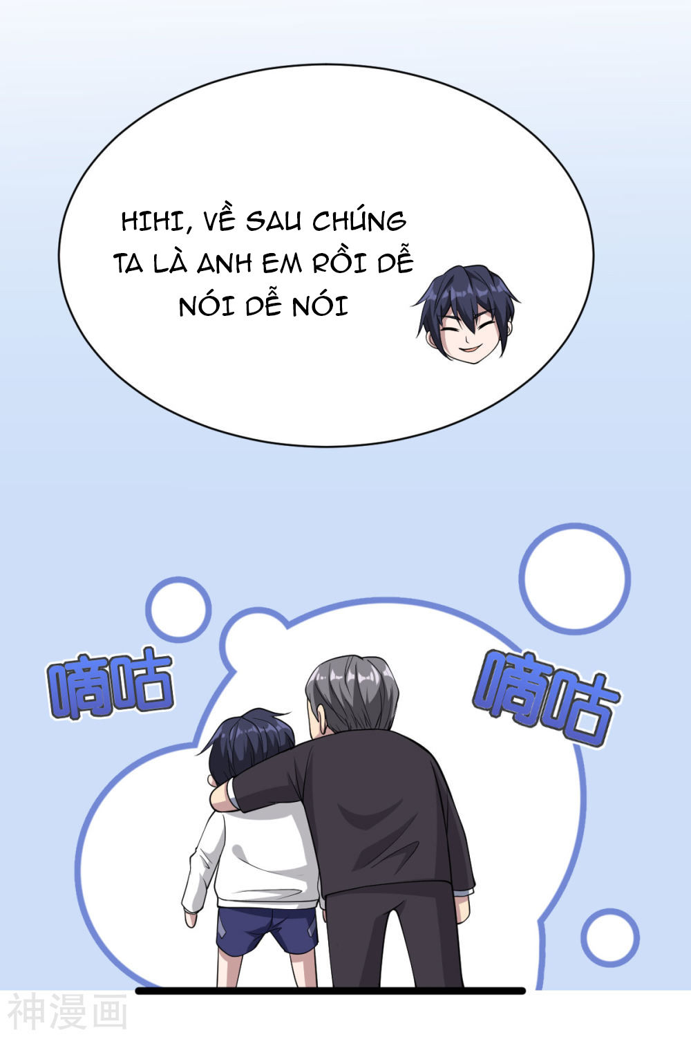 Đô Thị Tà Vương Chapter 2 - Trang 2