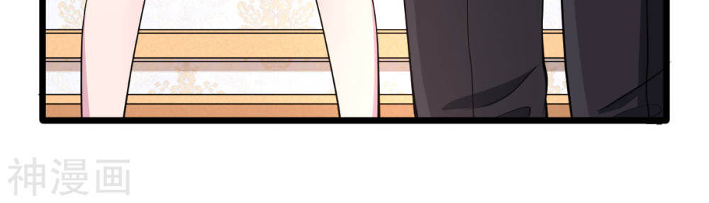 Đô Thị Tà Vương Chapter 2 - Trang 2