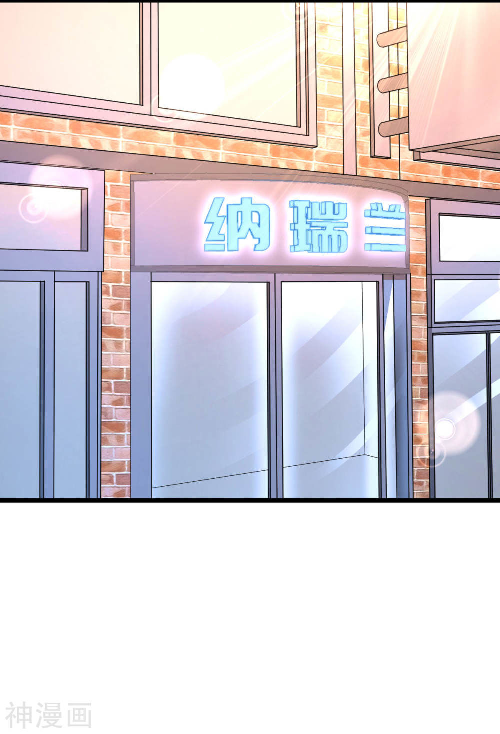 Đô Thị Tà Vương Chapter 2 - Trang 2