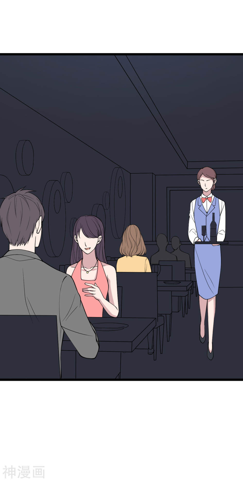 Đô Thị Tà Vương Chapter 2 - Trang 2