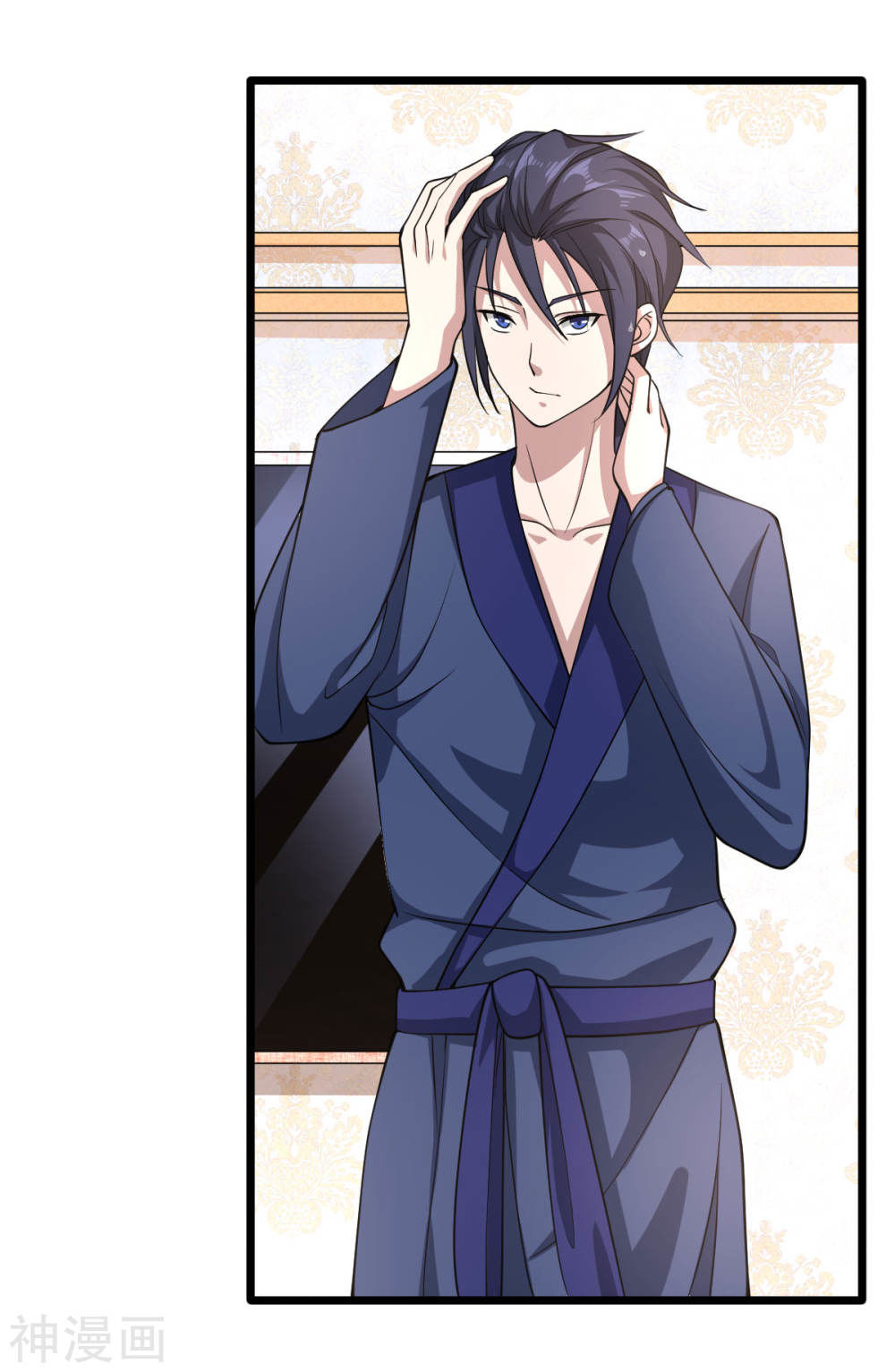 Đô Thị Tà Vương Chapter 2 - Trang 2