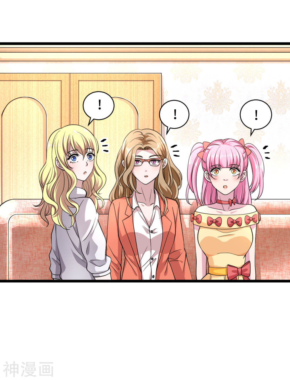 Đô Thị Tà Vương Chapter 2 - Trang 2