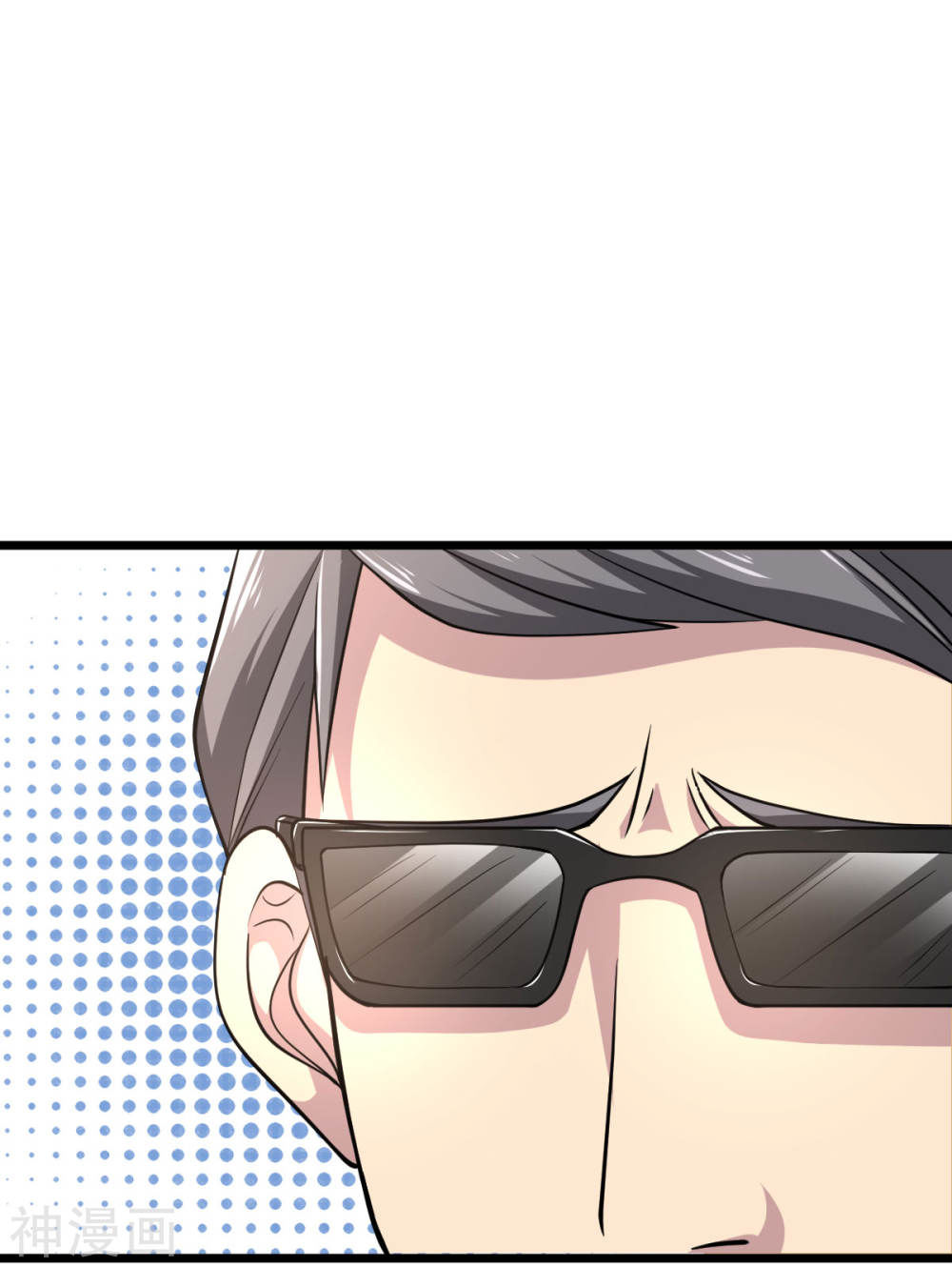 Đô Thị Tà Vương Chapter 2 - Trang 2