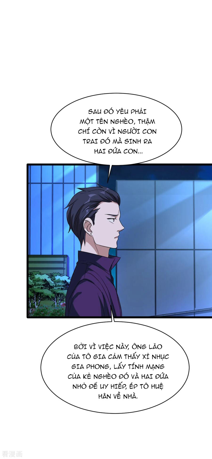 Đô Thị Tà Vương Chapter 20 - Trang 2