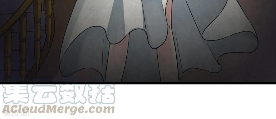 Đô Thị Tà Vương Chapter 20 - Trang 2