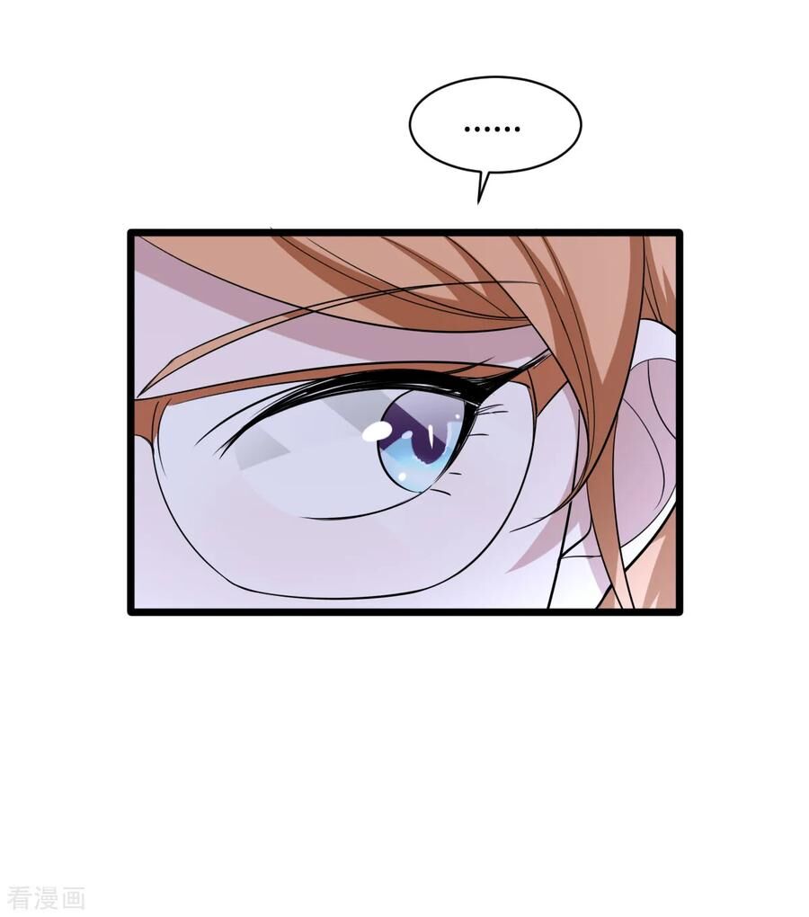 Đô Thị Tà Vương Chapter 20 - Trang 2