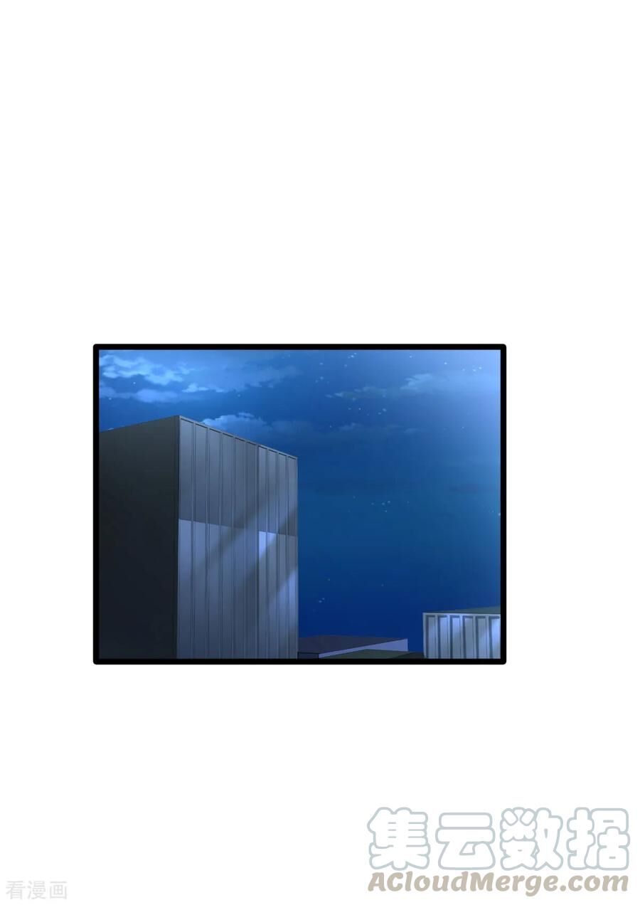 Đô Thị Tà Vương Chapter 20 - Trang 2