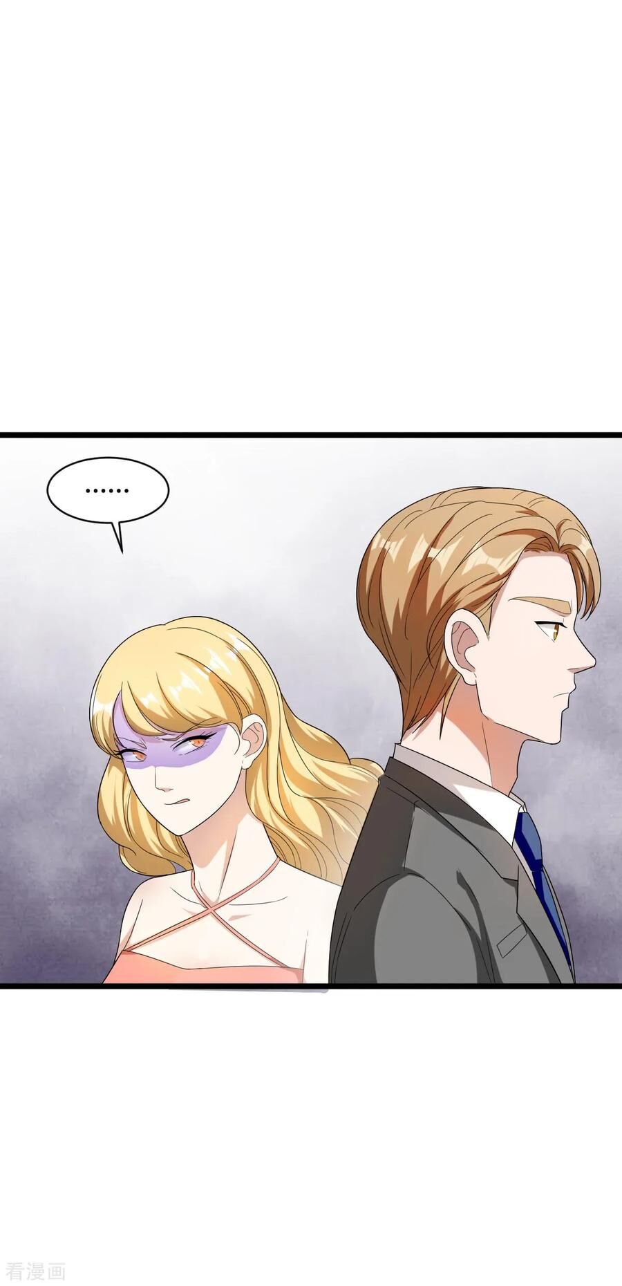 Đô Thị Tà Vương Chapter 20 - Trang 2