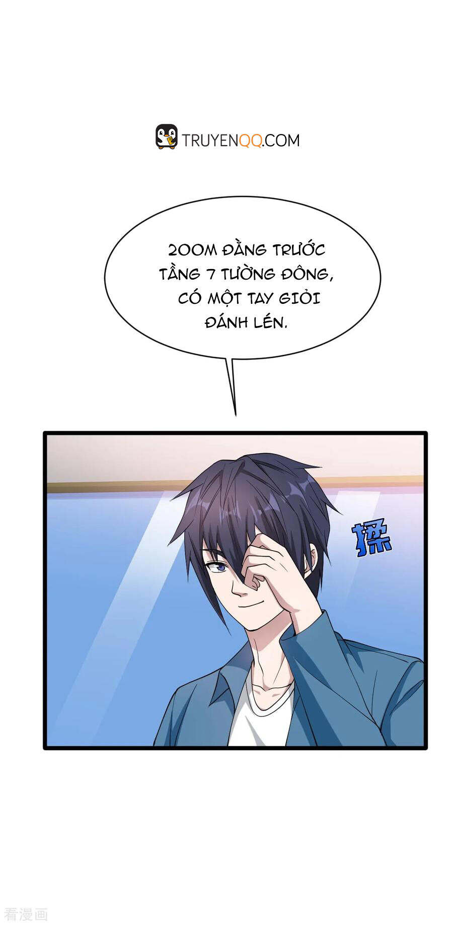 Đô Thị Tà Vương Chapter 20 - Trang 2