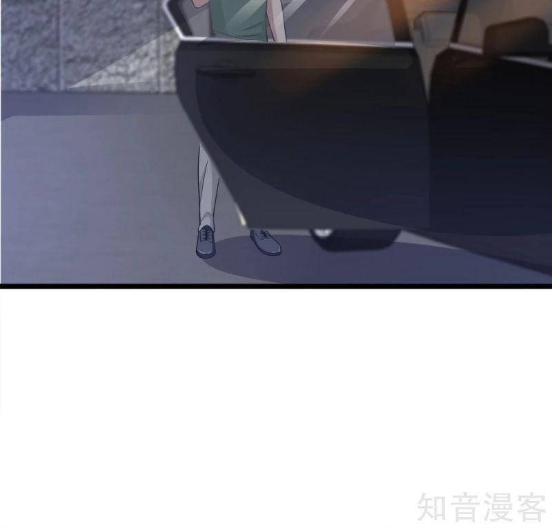 Đô Thị Tà Vương Chapter 200 - Trang 2