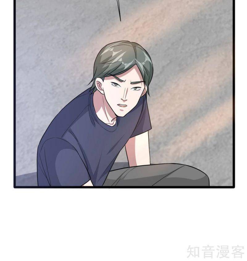 Đô Thị Tà Vương Chapter 200 - Trang 2