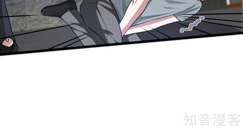 Đô Thị Tà Vương Chapter 200 - Trang 2