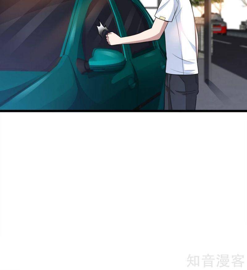 Đô Thị Tà Vương Chapter 201 - Trang 2