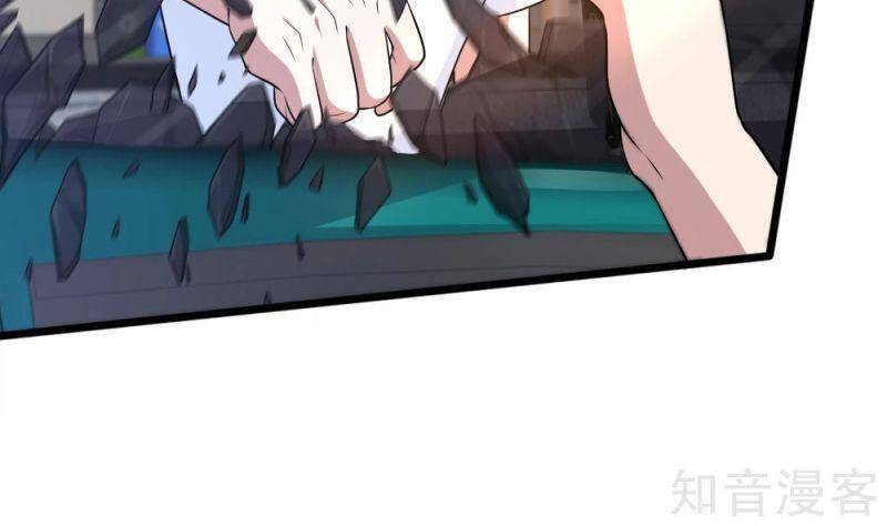 Đô Thị Tà Vương Chapter 201 - Trang 2