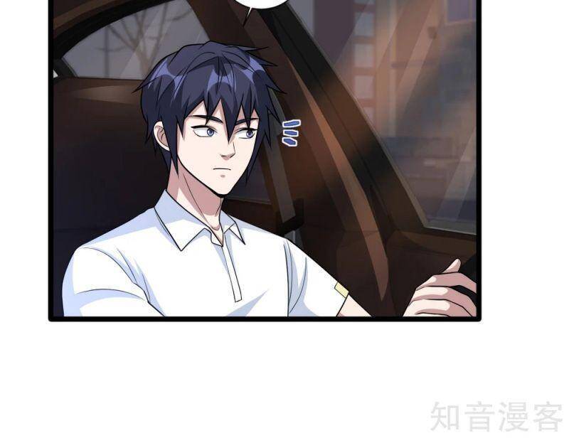 Đô Thị Tà Vương Chapter 201 - Trang 2