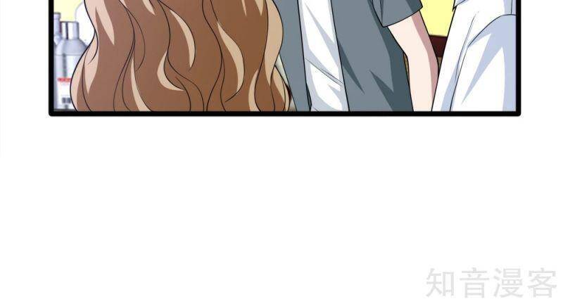 Đô Thị Tà Vương Chapter 202 - Trang 2