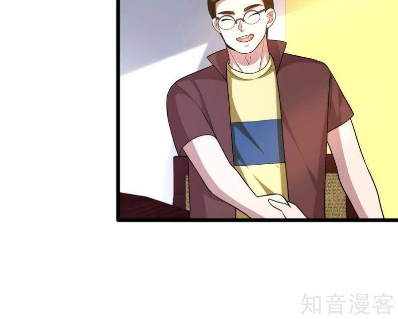 Đô Thị Tà Vương Chapter 202 - Trang 2