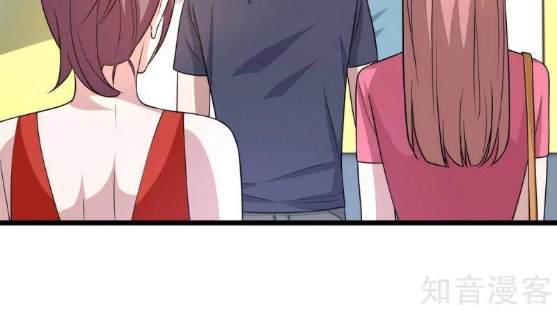 Đô Thị Tà Vương Chapter 202 - Trang 2