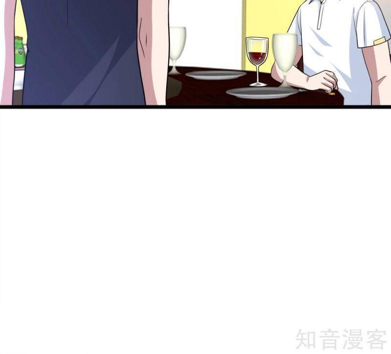 Đô Thị Tà Vương Chapter 203 - Trang 2