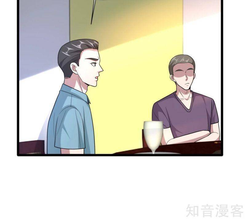 Đô Thị Tà Vương Chapter 203 - Trang 2