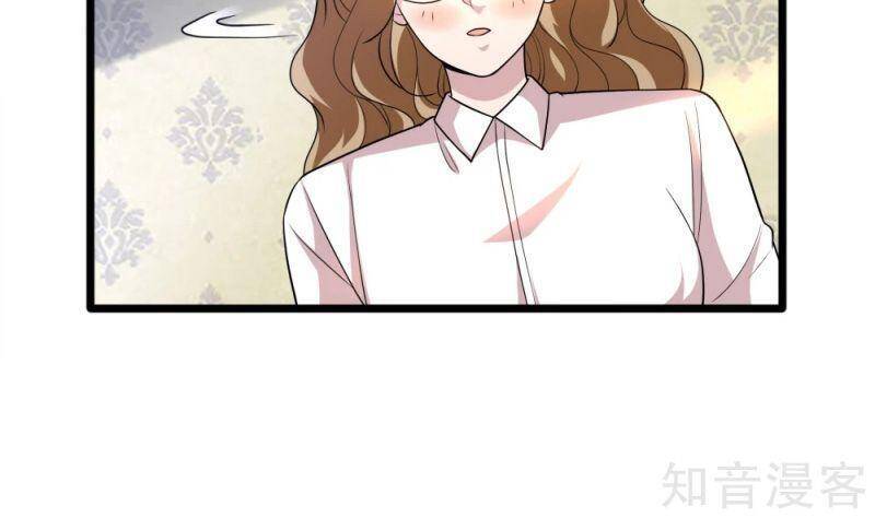 Đô Thị Tà Vương Chapter 203 - Trang 2