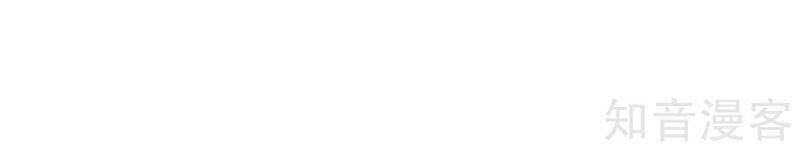 Đô Thị Tà Vương Chapter 203 - Trang 2