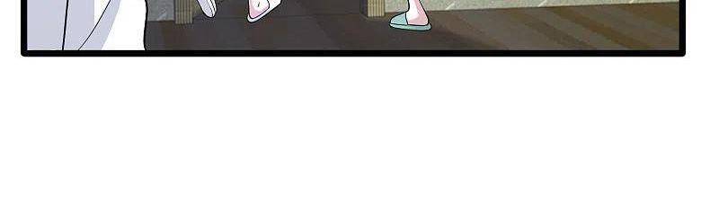 Đô Thị Tà Vương Chapter 207 - Trang 2