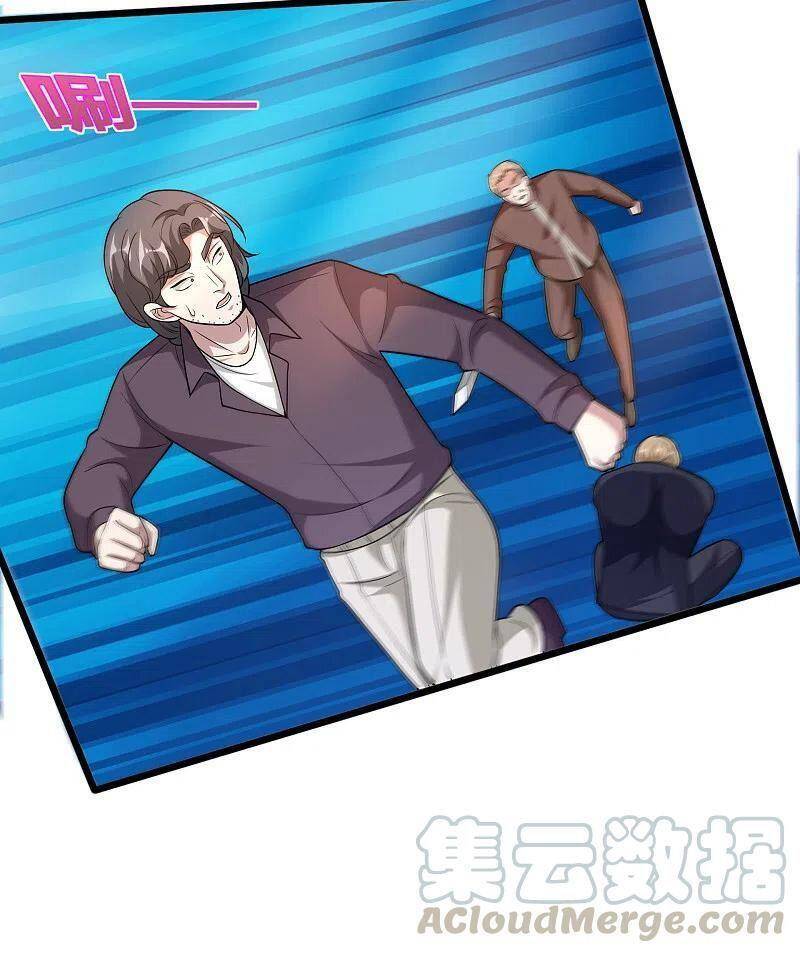 Đô Thị Tà Vương Chapter 208 - Trang 2