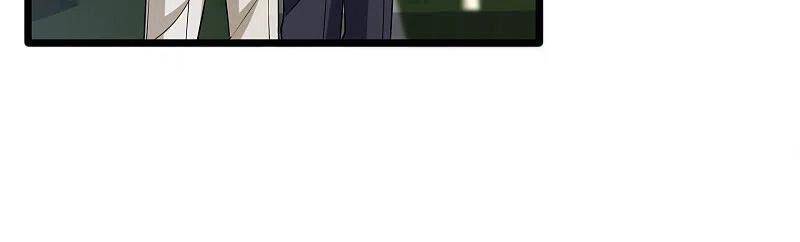 Đô Thị Tà Vương Chapter 208 - Trang 2