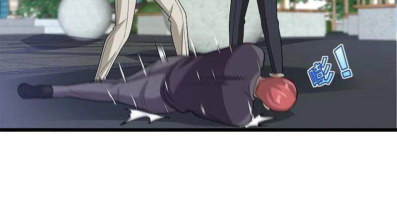 Đô Thị Tà Vương Chapter 209 - Trang 2