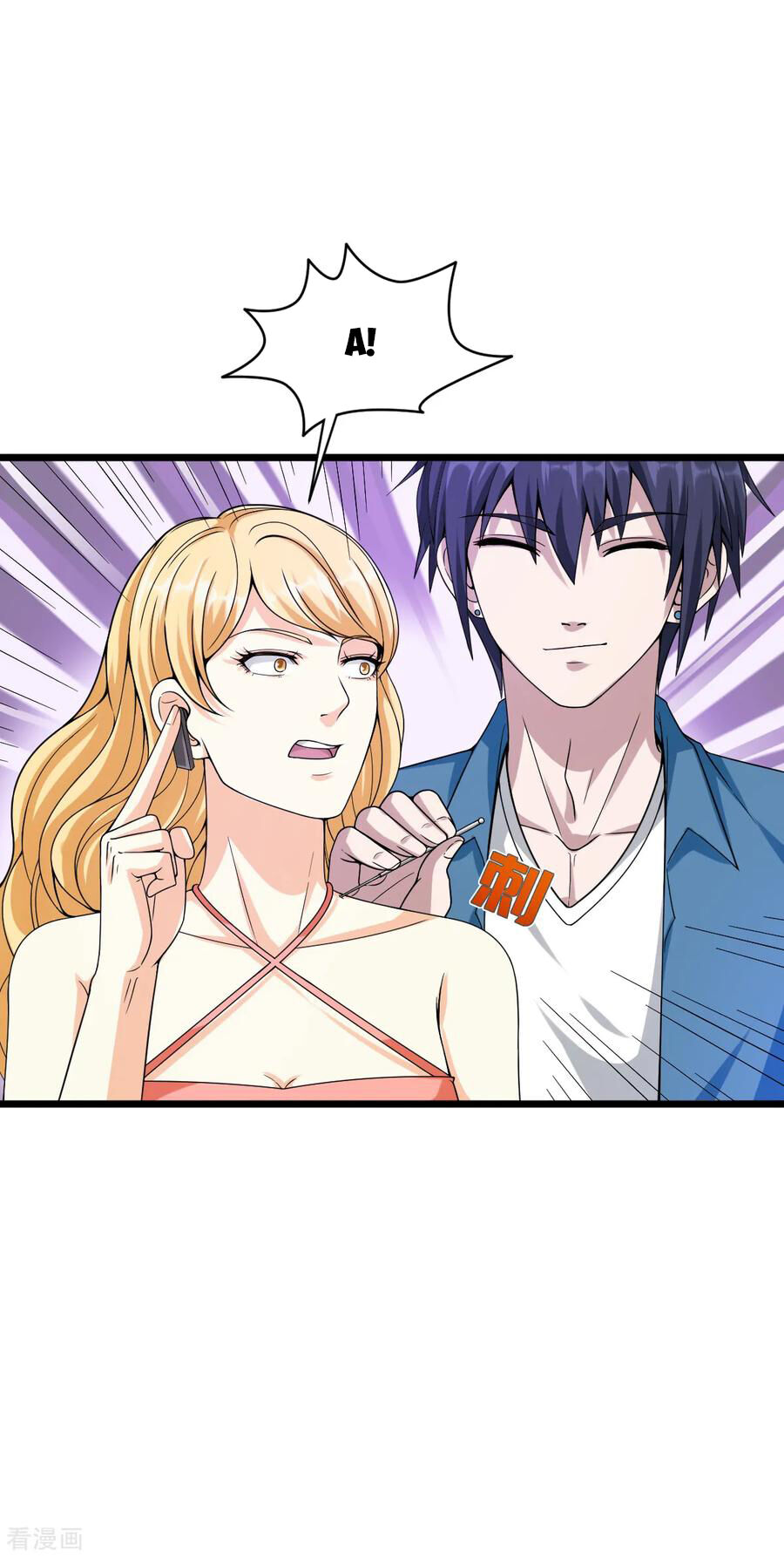 Đô Thị Tà Vương Chapter 21 - Trang 2