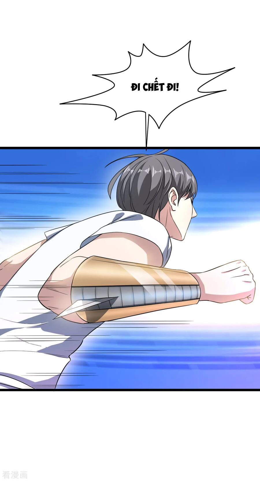 Đô Thị Tà Vương Chapter 21 - Trang 2