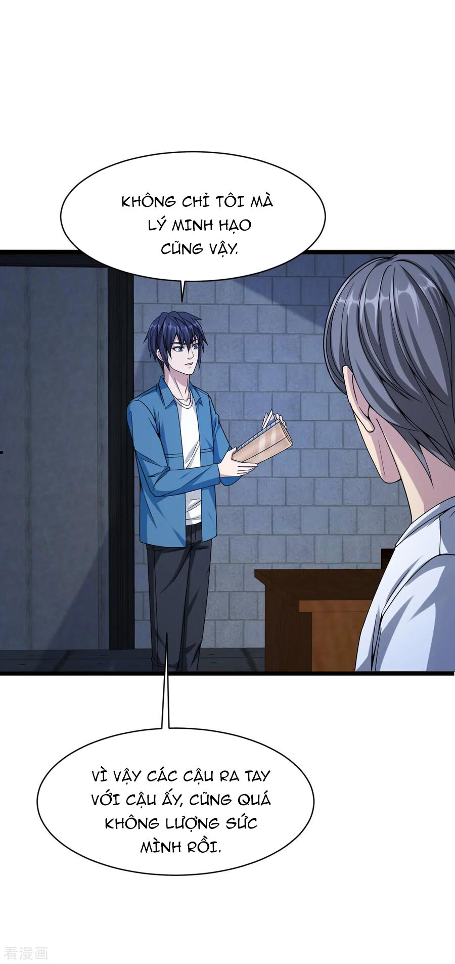 Đô Thị Tà Vương Chapter 21 - Trang 2