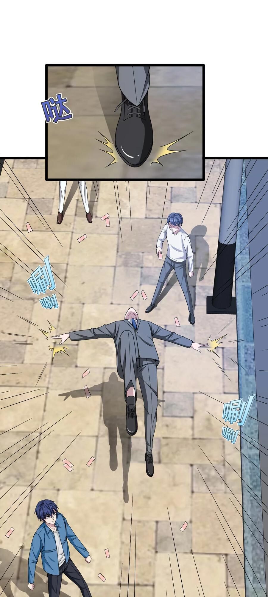 Đô Thị Tà Vương Chapter 21 - Trang 2