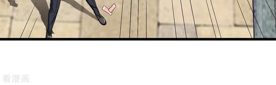 Đô Thị Tà Vương Chapter 21 - Trang 2