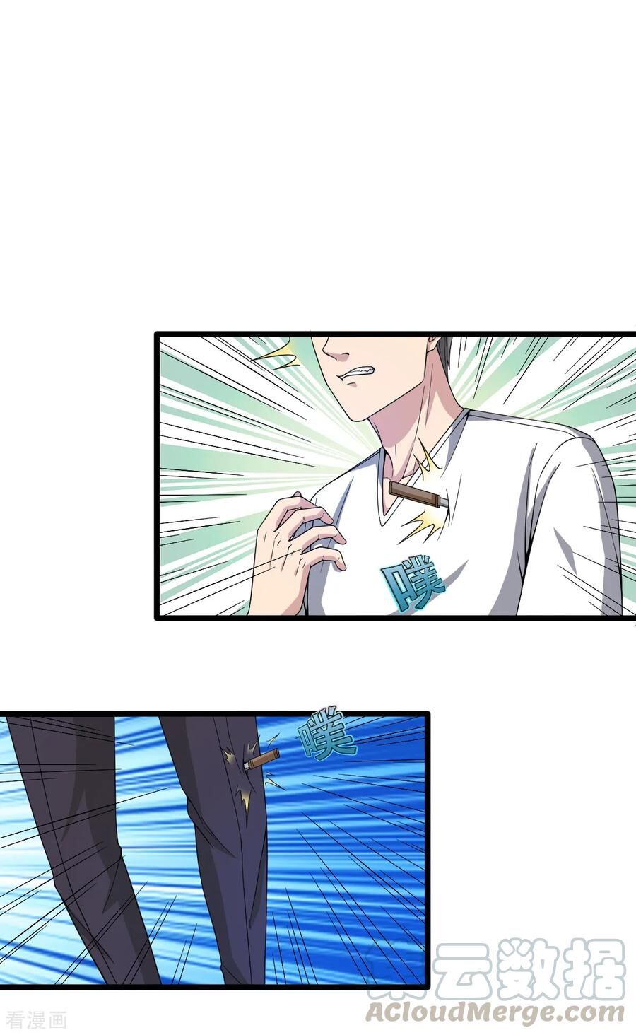 Đô Thị Tà Vương Chapter 21 - Trang 2