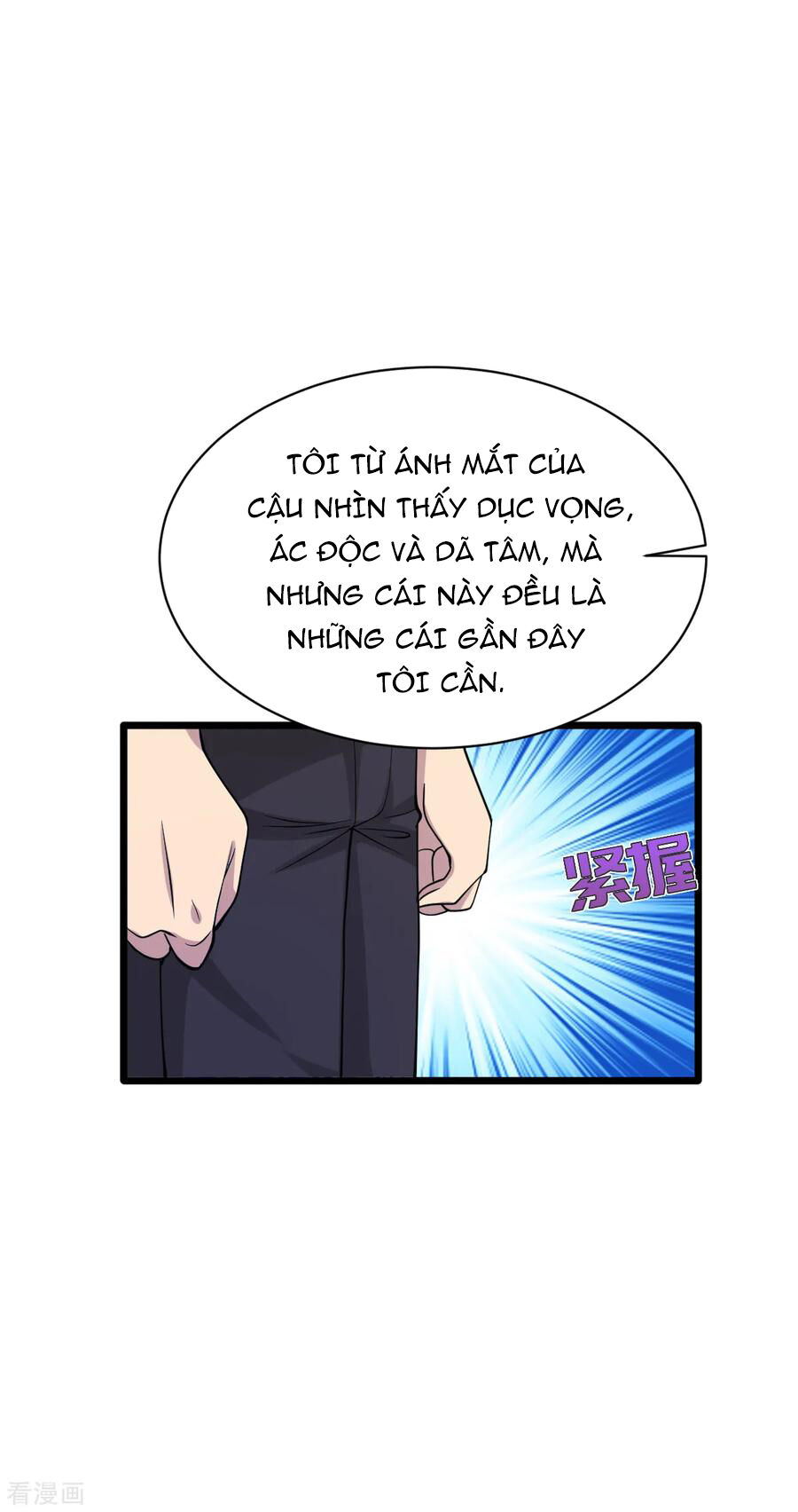 Đô Thị Tà Vương Chapter 22 - Trang 2