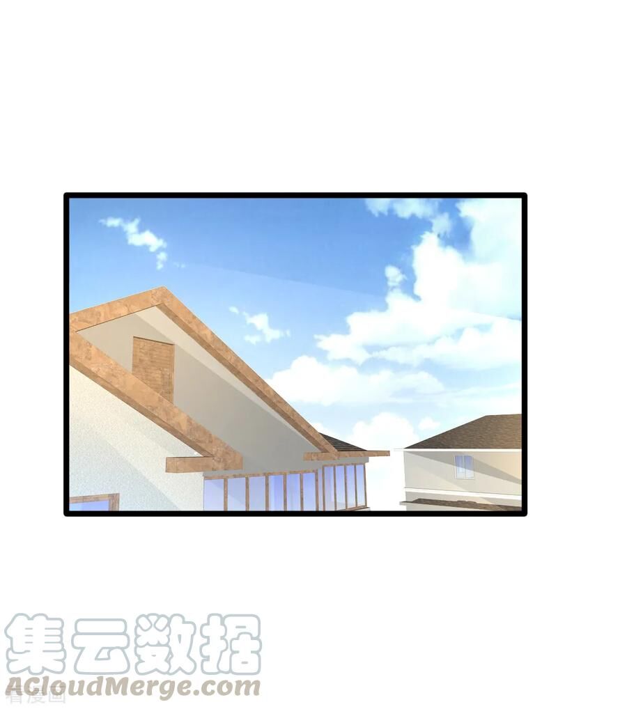 Đô Thị Tà Vương Chapter 22 - Trang 2