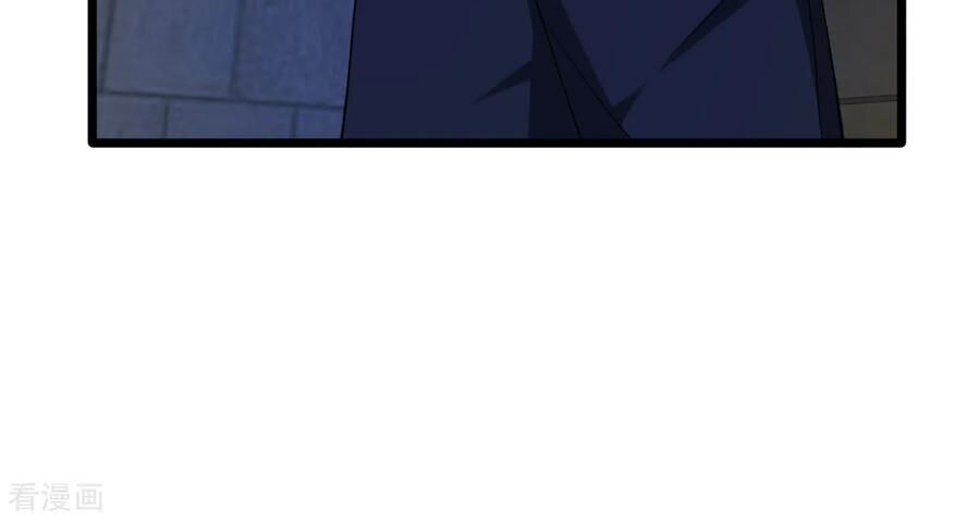 Đô Thị Tà Vương Chapter 22 - Trang 2