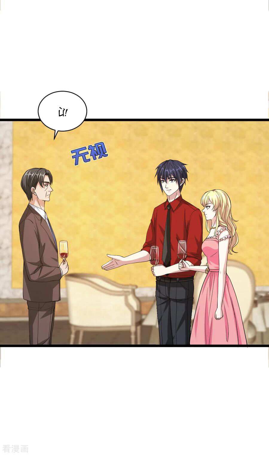 Đô Thị Tà Vương Chapter 23 - Trang 2