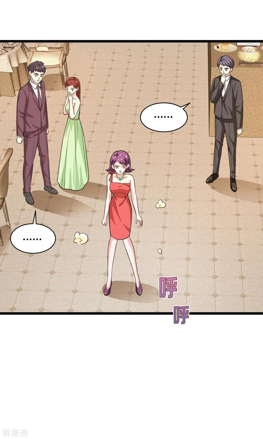 Đô Thị Tà Vương Chapter 24 - Trang 2