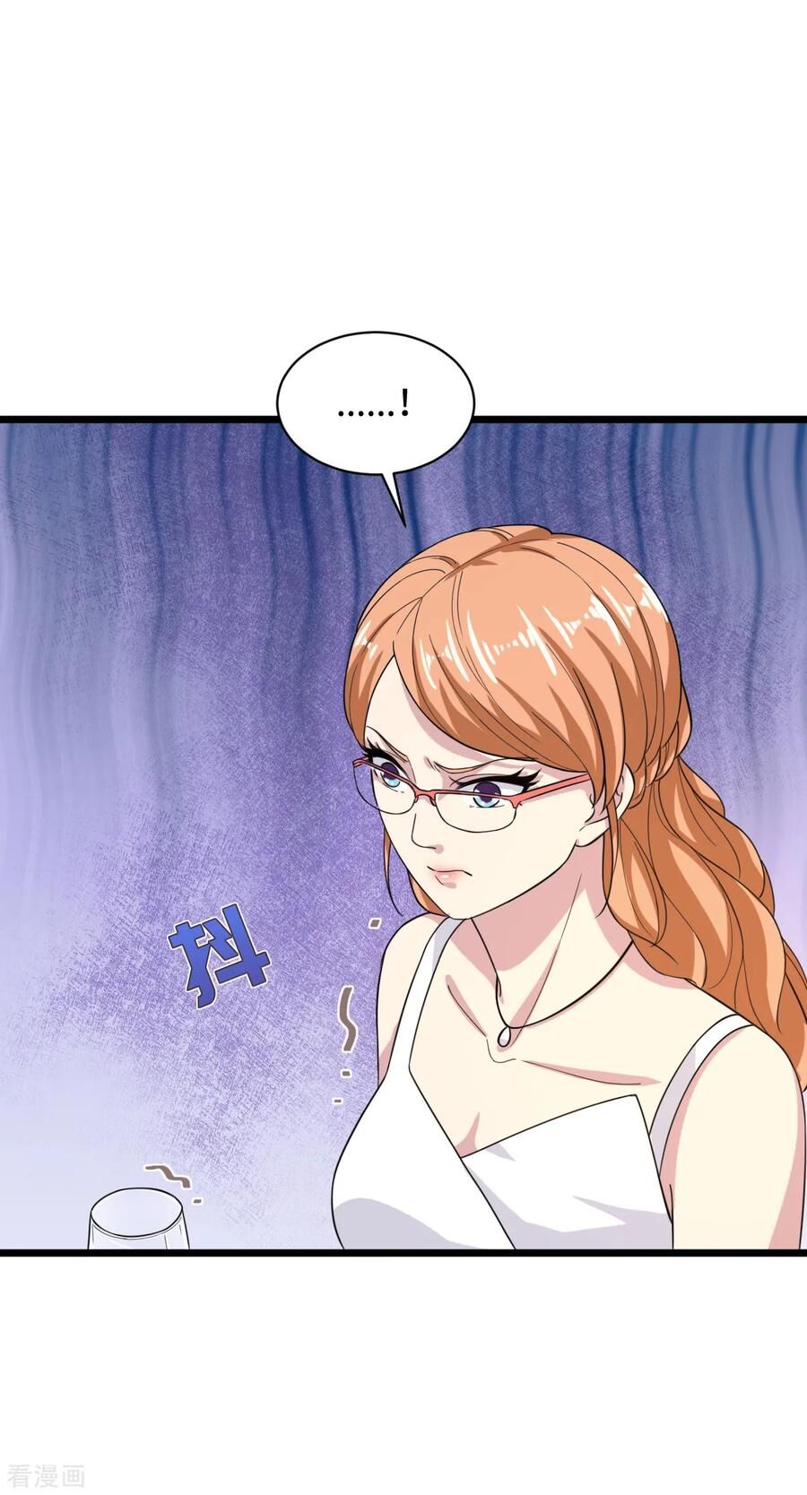 Đô Thị Tà Vương Chapter 24 - Trang 2