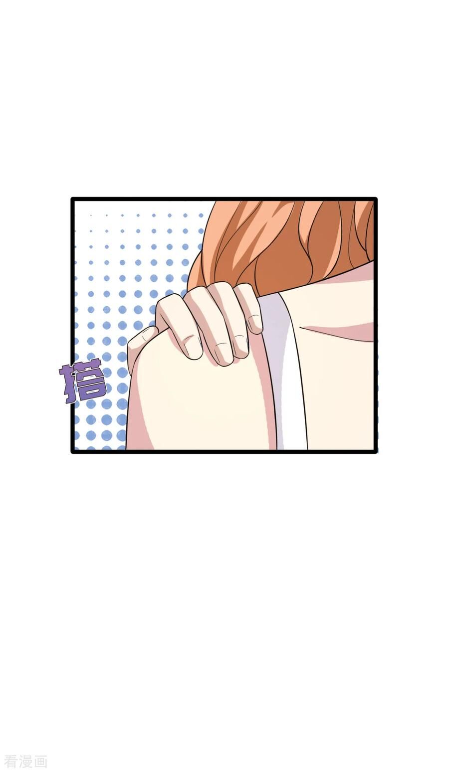 Đô Thị Tà Vương Chapter 24 - Trang 2