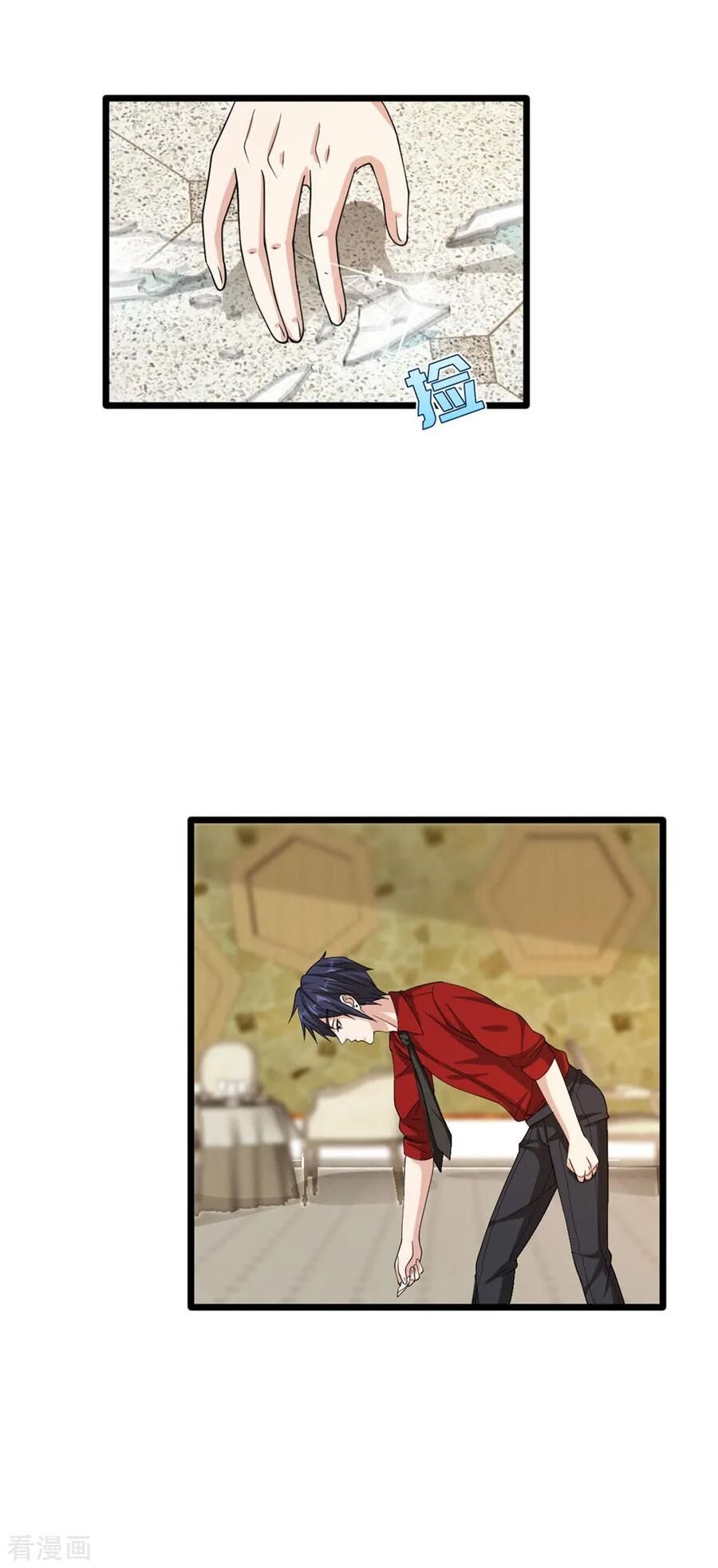 Đô Thị Tà Vương Chapter 25 - Trang 2