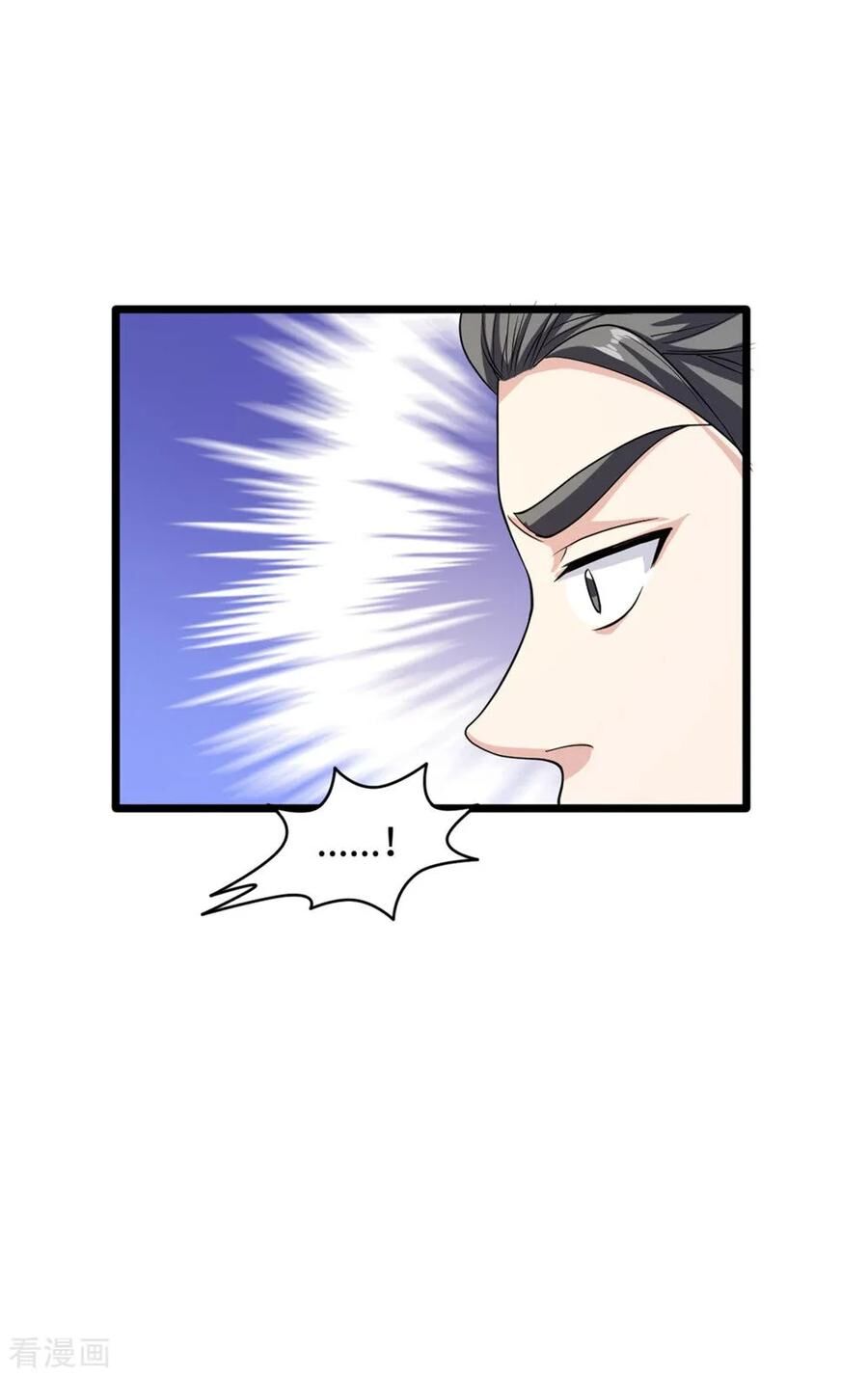 Đô Thị Tà Vương Chapter 25 - Trang 2