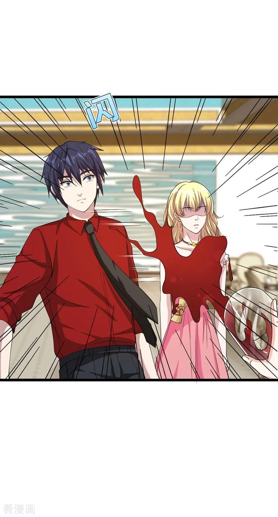 Đô Thị Tà Vương Chapter 25 - Trang 2