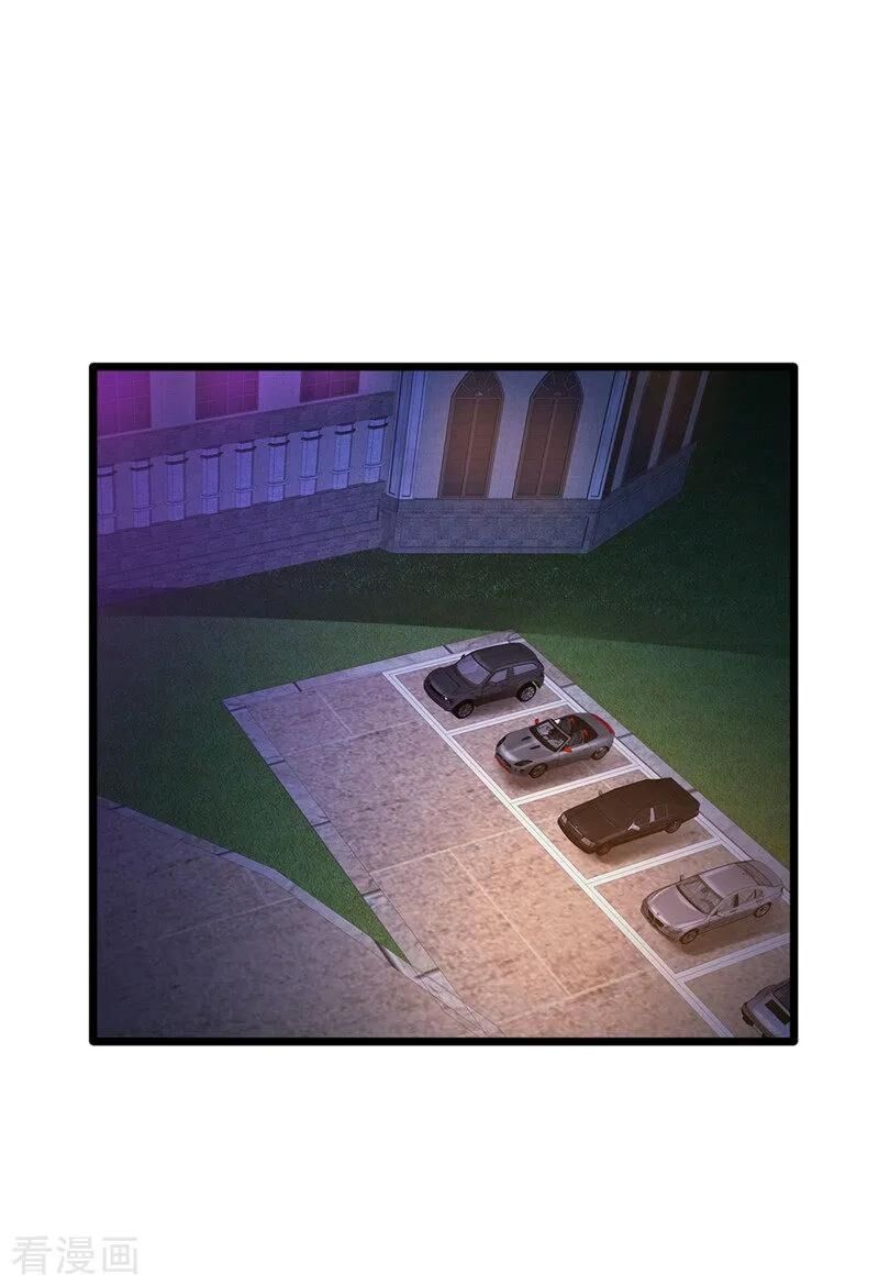 Đô Thị Tà Vương Chapter 26 - Trang 2