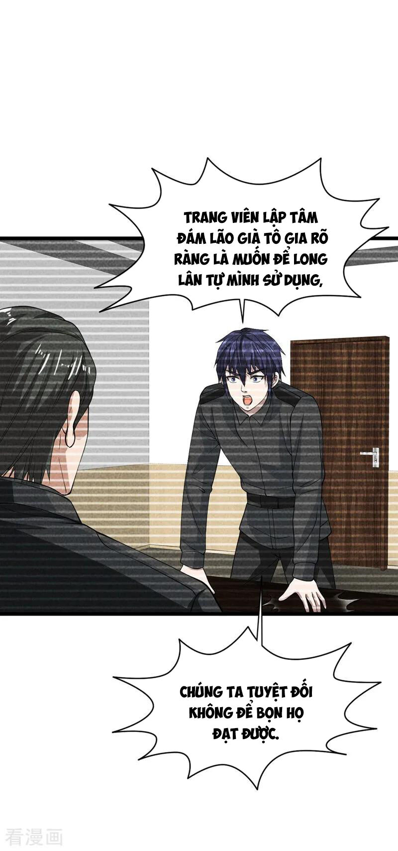 Đô Thị Tà Vương Chapter 26 - Trang 2