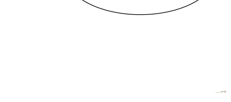 Đô Thị Tà Vương Chapter 26 - Trang 2