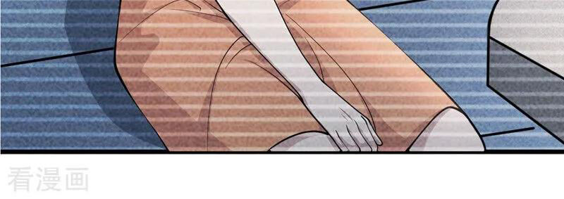 Đô Thị Tà Vương Chapter 26 - Trang 2